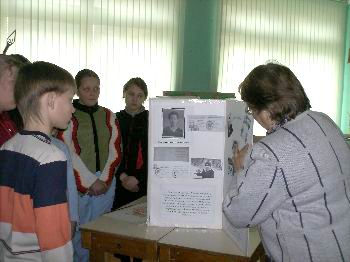 Поклонимся великим тем годам!